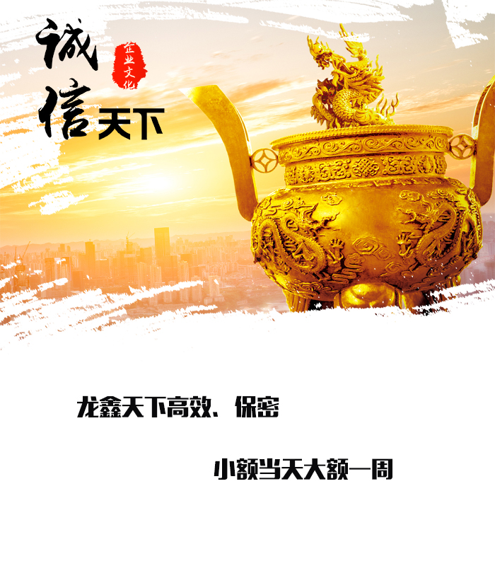 洪江要债公司